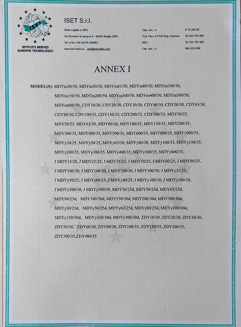 Qualification certificate-揚州市天宇機電設(shè)備有限公司