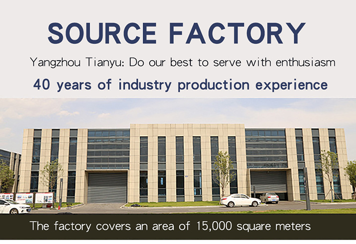 Factory Photos-揚州市天宇機電設(shè)備有限公司