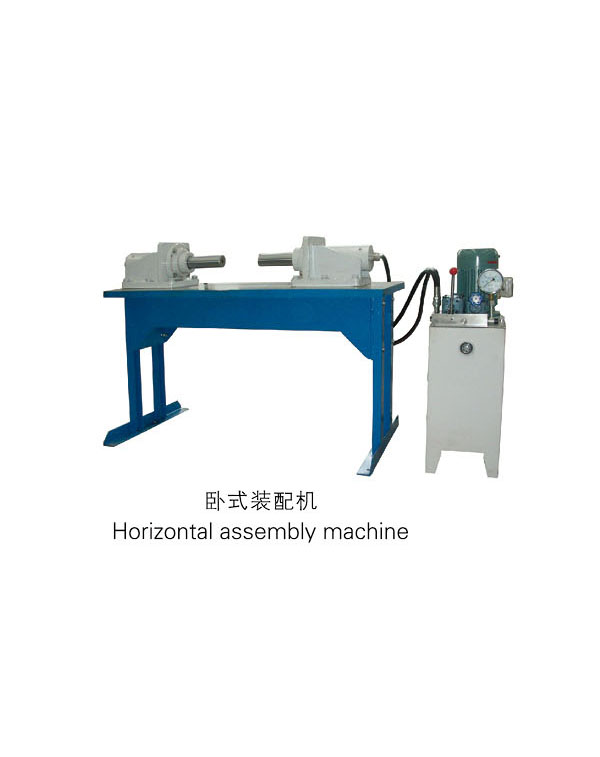 臥式裝配機(jī)-揚(yáng)州市天宇機(jī)電設(shè)備有限公司