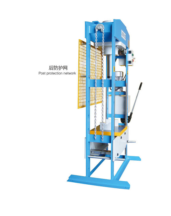 后防護網(wǎng)-揚州市天宇機電設(shè)備有限公司