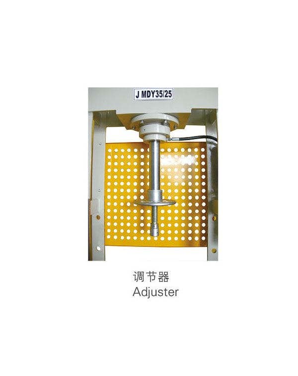 調(diào)節(jié)器-揚州市天宇機電設(shè)備有限公司