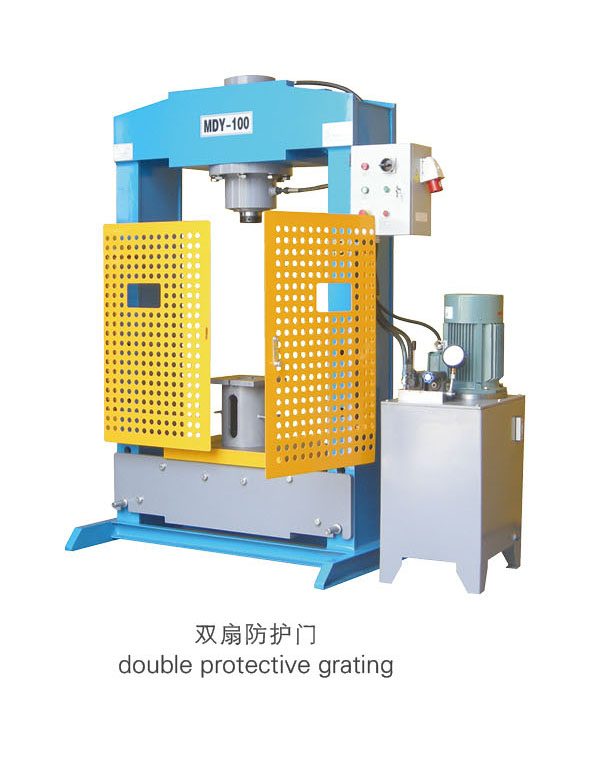 雙扇防護門-揚州市天宇機電設(shè)備有限公司
