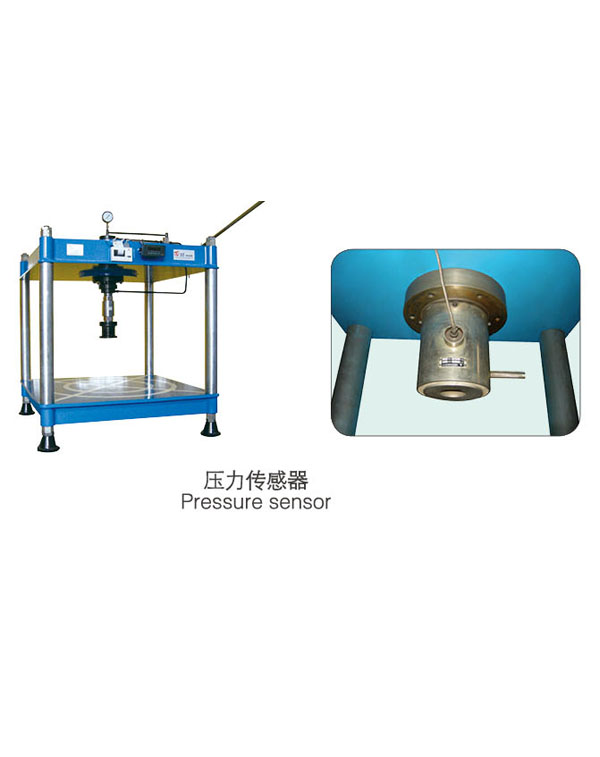 壓力傳感器-揚州市天宇機電設(shè)備有限公司