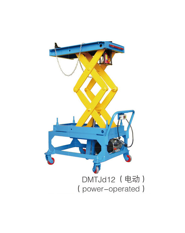 DMTJd12（電動）-揚(yáng)州市天宇機(jī)電設(shè)備有限公司