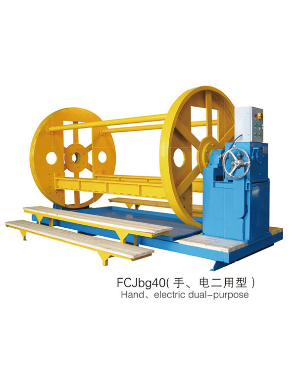 FCJbg40(手、電二用型)-揚(yáng)州市天宇機(jī)電設(shè)備有限公司